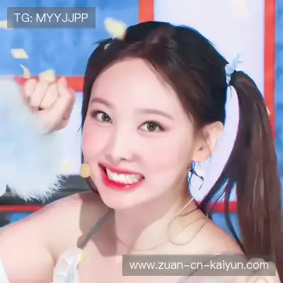 汪含